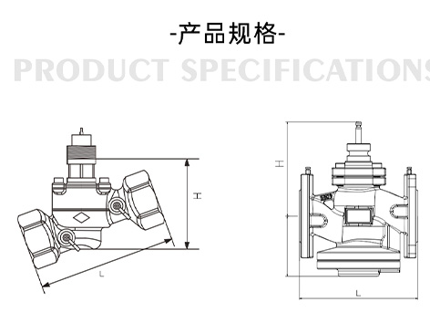 中國知名電動(dòng)調(diào)節(jié)閥幫我列舉一下-艾德默閥門