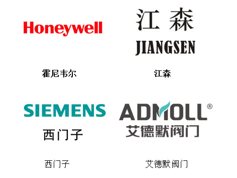中國知名電動(dòng)調(diào)節(jié)閥幫我列舉一下-艾德默閥門