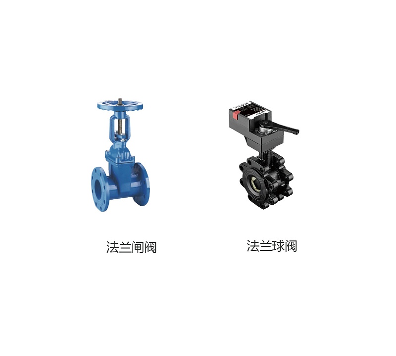 工業(yè)閥門怎么選？艾德默告訴你法蘭閘閥與法蘭球閥的區(qū)別