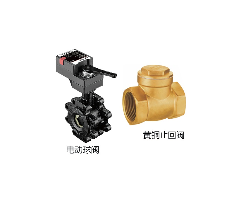 球閥與止回閥的優(yōu)缺點(diǎn)