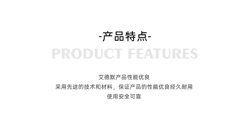供暖支路供水管裝平衡閥還是回水管-艾德默閥門(mén)
