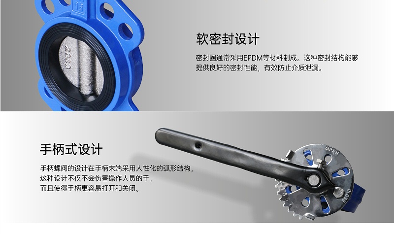 艾德默來科普，消防電動閥與手動閥安裝前后位置一樣嗎？