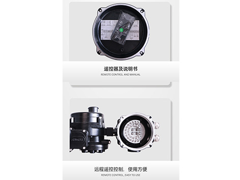 中央空調(diào)蝶閥為什么不能垂直安裝-艾德默閥門