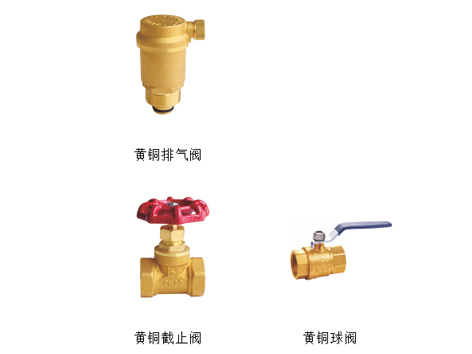 排氣閥前端是否需要截止閥或者球閥-艾德默閥門