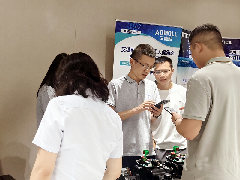 艾德默智能電動(dòng)蝶閥驚艷亮相2025長(zhǎng)沙市暖通空調(diào)學(xué)術(shù)年會(huì)-艾德默閥門(mén)