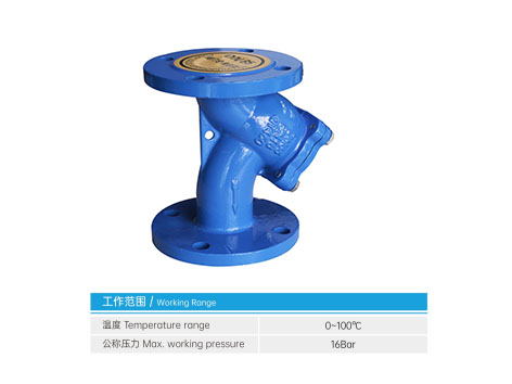 【艾德默閥門】辟謠！前置Y型過濾器影響水壓嗎？