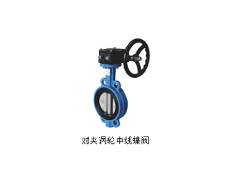 【艾德默閥門】小知識：給排水系統(tǒng)中哪些位置會設截止閥、止回閥、蝶閥？