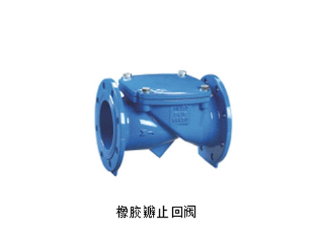 在線指導(dǎo)！黃銅、消聲、橡膠瓣、緩閉式止回閥這四大止回閥的安裝位置
