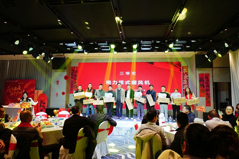 DSC02284_副本