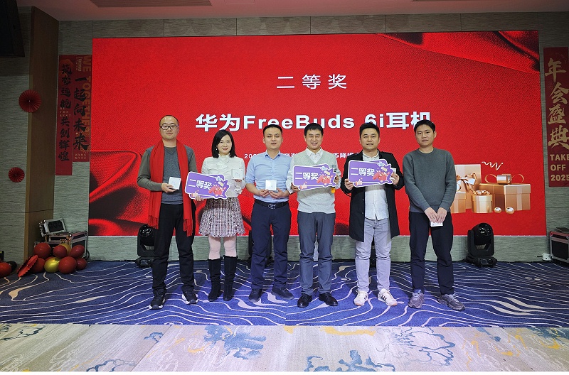 微信圖片_20241222165154_副本