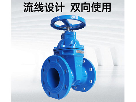 消防泵房出口進口用什么閥門-艾德默閥門