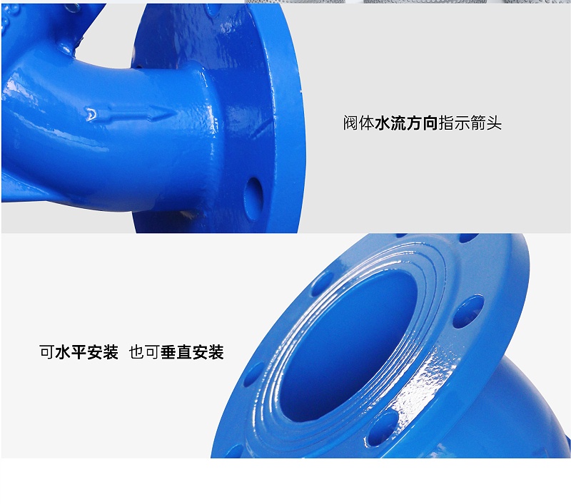 有規(guī)范規(guī)定消防泵前面需要加過濾器嗎-艾德默閥門