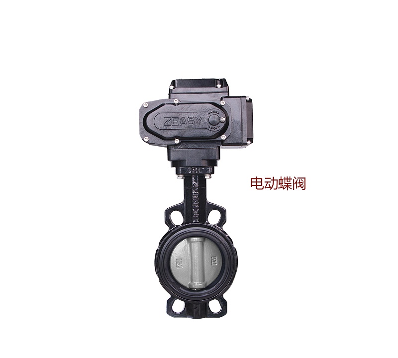 電動(dòng)蝶閥電動(dòng)蝶閥的工作原理及特點(diǎn)